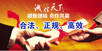 柯桥讨账公司